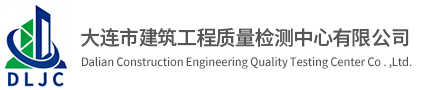 大連翻譯公司-大連信雅達(dá)翻譯公司-有資質(zhì)的翻譯公司