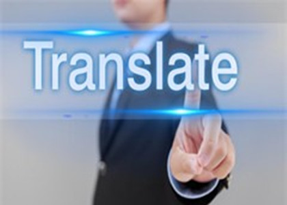 公司簡介、產(chǎn)品說明翻譯